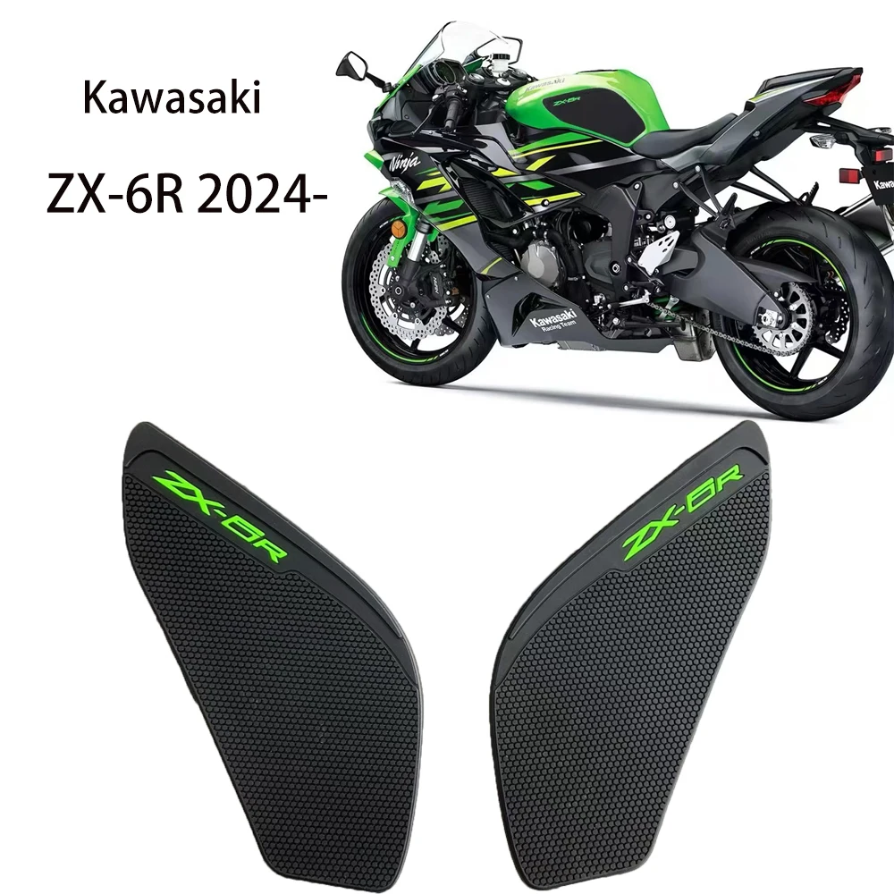 ZX-6R 2024 Motorcycle Sticker Anti slip Fuel Tank Pad Non-slip Side Fuel Tank Waterproof Pad For Kawasaki Ninja ZX6R