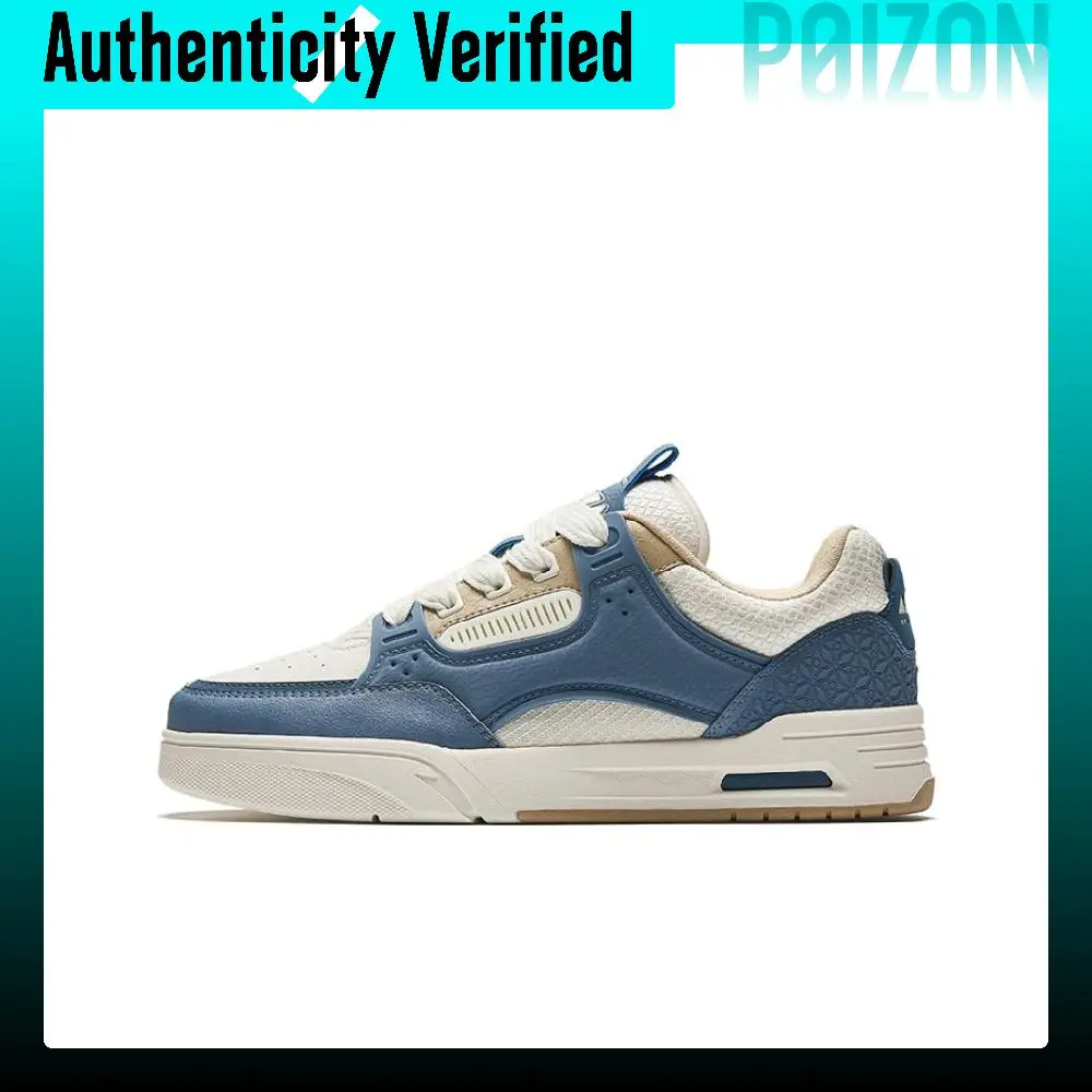 Anta AOJIE Abrasion Resistant Height Increasing Low top Skateboard Shoes Men's Blue White 112448040R-1