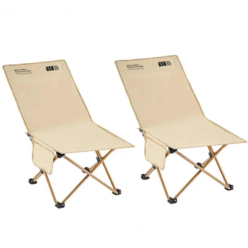 

Lounge Telescopic Beach Chair Portable Camping Ergonomic Minimalist Lazy Beach Chair Fishing Metal Outside Furniture