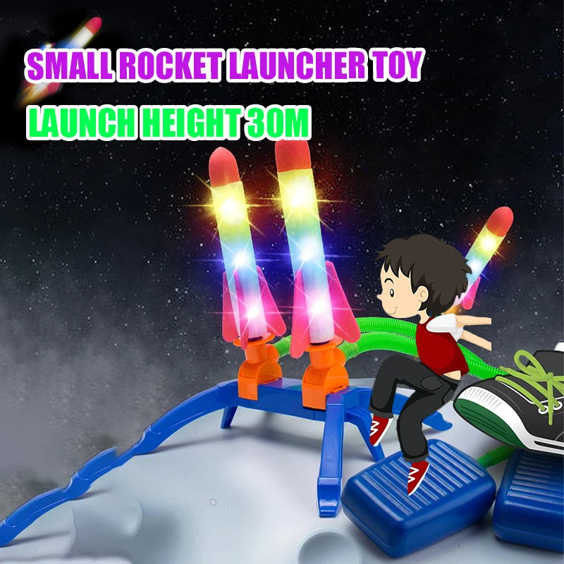 

Детские игрушки-ракеты с ножным управлением. Уличные светящиеся маленькие ракеты Игрушки для родителей и детей, подарки на детский день рождения