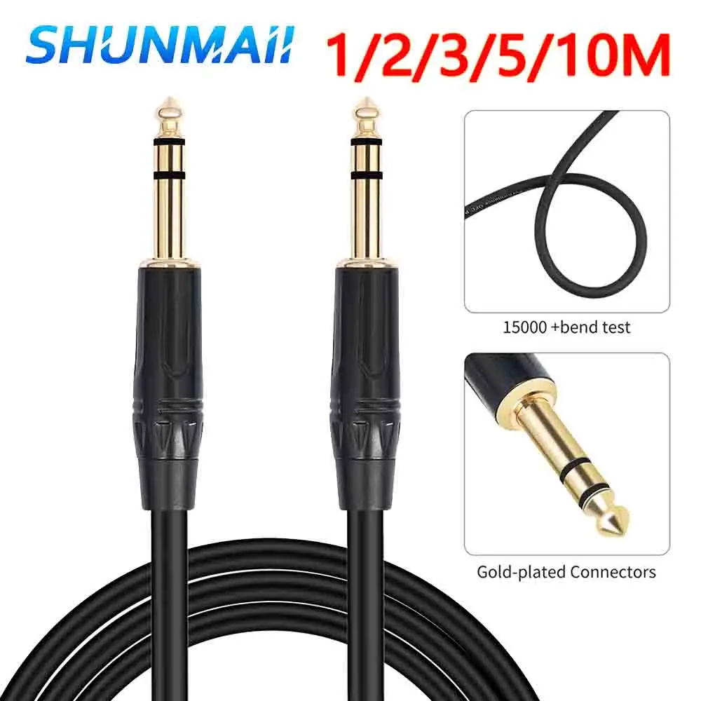 Trs-تمديد صوت ستيريو ذكر إلى ذكر ، 1/2/3/5/10 م ، 1/7.5 بوصة ، للغيتار ، لوحة المفاتيح ، خلاط