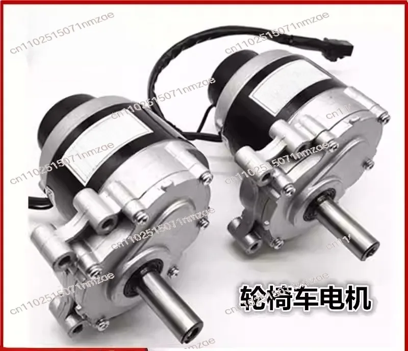 24V 250W Low-Speed Wheelchair Motor 75/120/160/200 RPM Electric Brake Motor for Disabled Mobility Scooter