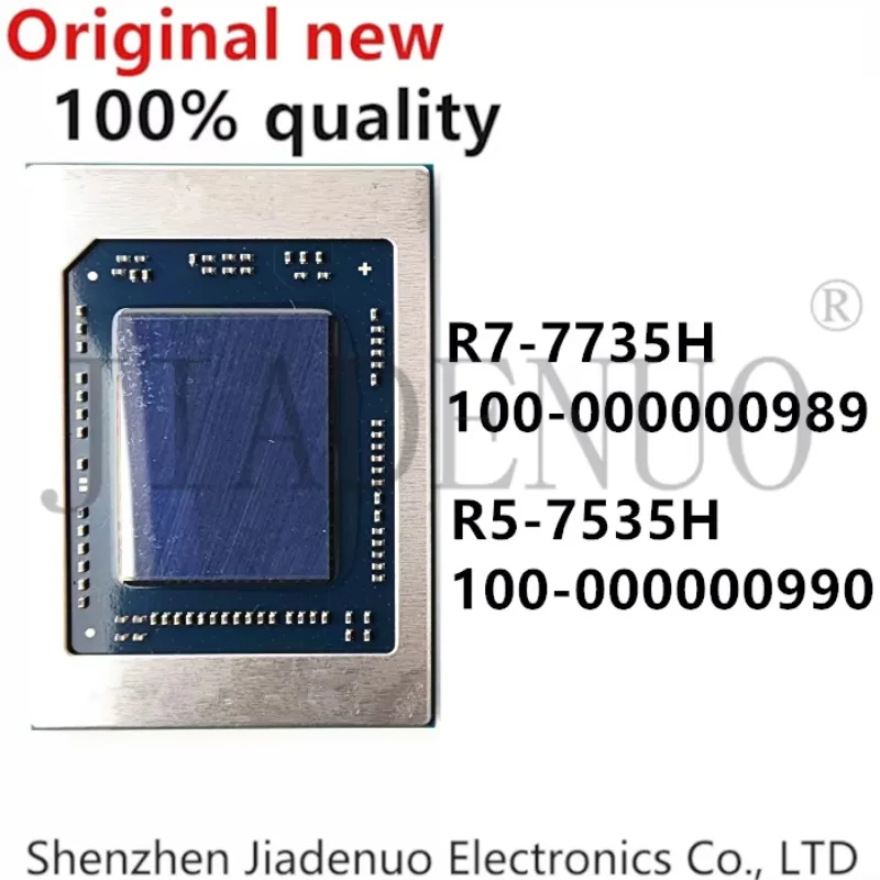 

(1 шт.) R5-7535H 100-000000990 R7-7735H 100-000000989 Чипсет BGA