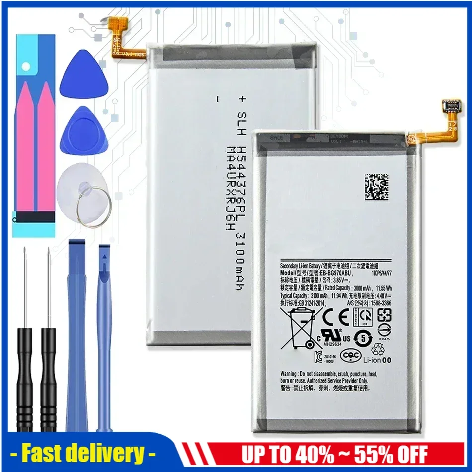 3100mAh Mobile Phone Battery For Samsung Galaxy S10 E S10E G9700 SM-G970F/DS SM-G970F SM-G970U SM-G970W EB-BG970ABU EB BG970ABU