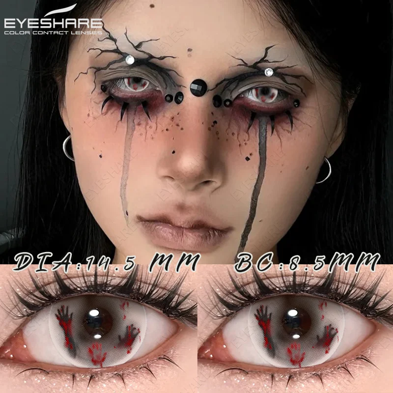 EYESHARE 1 Paar Halloween-Cosplay-Kontaktlinsen, rote Anime-Linsen, weiße Kontaktlinsen, schwarze Linsen, verrückte Augenlinsen, für die jährliche Anwendung – Detail 3