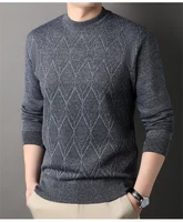 Man Pullover New 2025 Autumn Winter Solid Color Comfortable And Casual Soft Thickened Sweater With Added Velvet Sweater