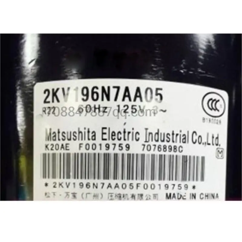 original 100% authentique  2KV196N7AA05  125V   R22