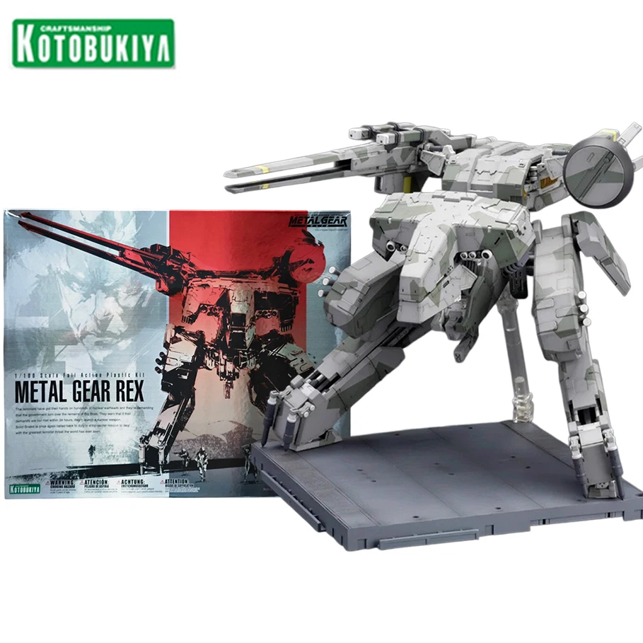 1/100 Metal Gear REX Action Model Kit