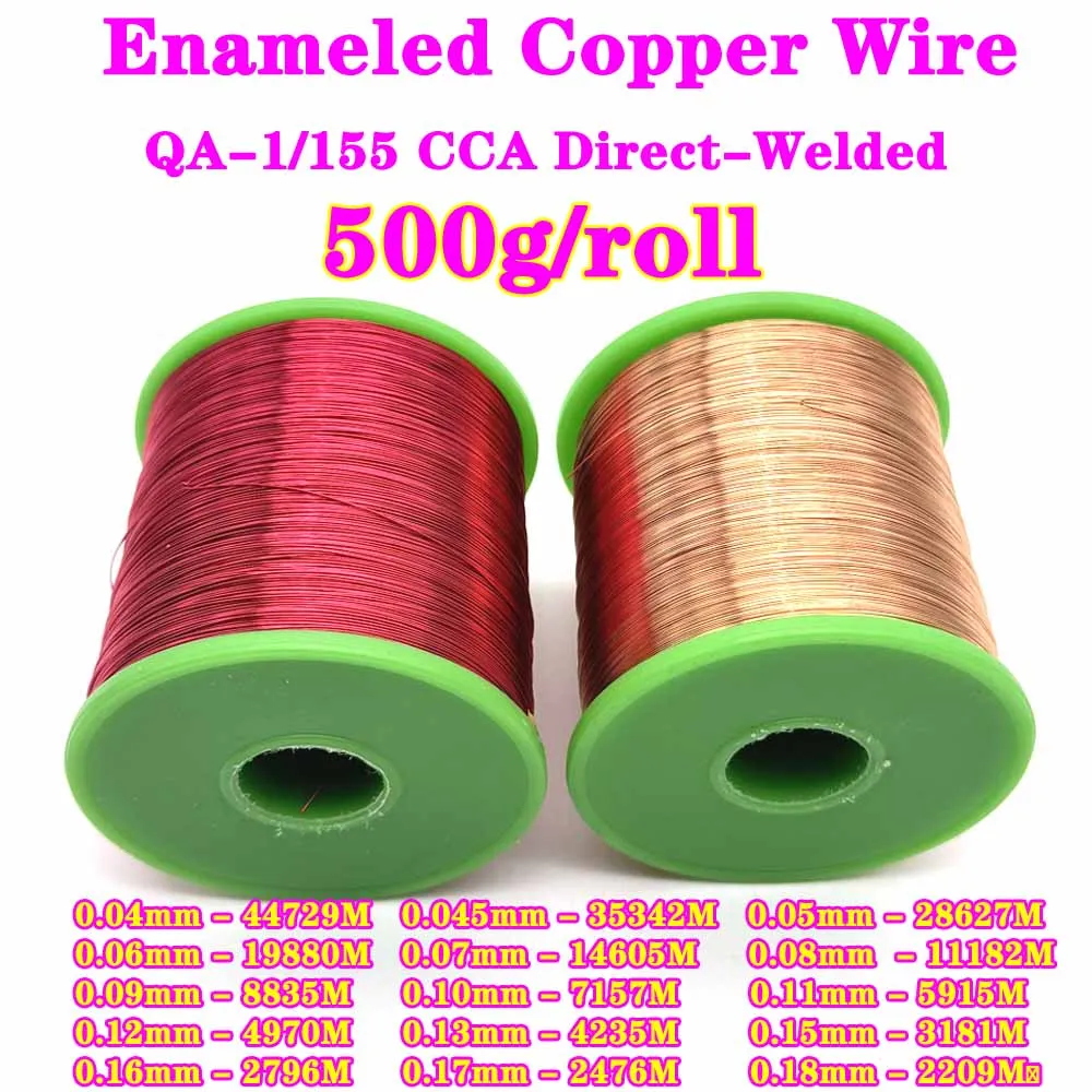 

500g Red Polyurethane Enameled Copper Wire Varnished Diameter 0.04mm To 0.18mm QA-1/155 2UEW For Transformer Wire Jumper