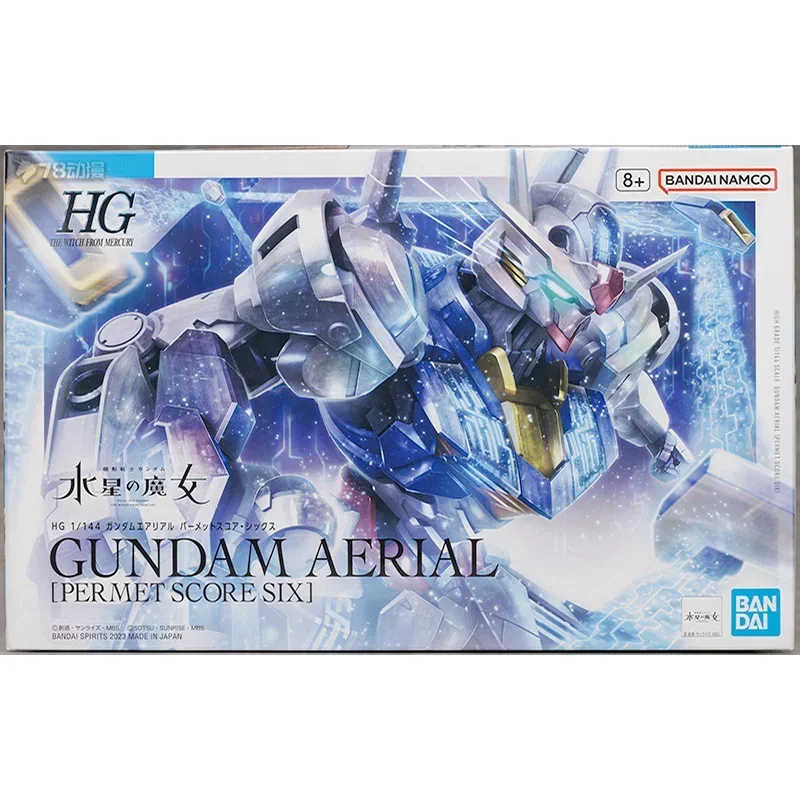 Genuine Bandai The Witch From Mecury HG 1/144 Sky Gundam [PERMET SCORE SIX] Anime Assembly Model Toy Action Figure Gift Boys