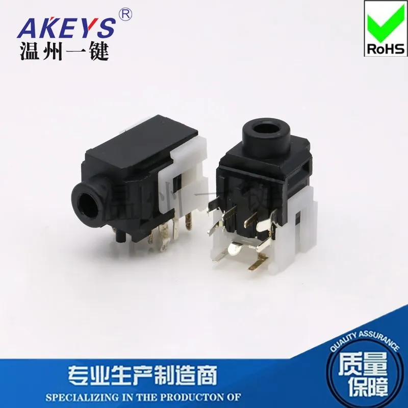 10pcs 3.5 Headset Interface 9-Pin Pin 3 Fixed Feet Ф 3.5mm Socket USB Power Socket PJ-336