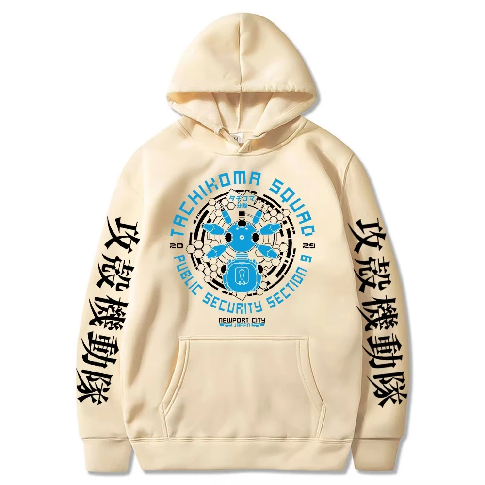 Japan Anime Retro Ghost in The Shell Hoodie Men Women Long Sleeve Sweatshirt Gits Manga Tachikoma Squad Walker Robots Streetwear