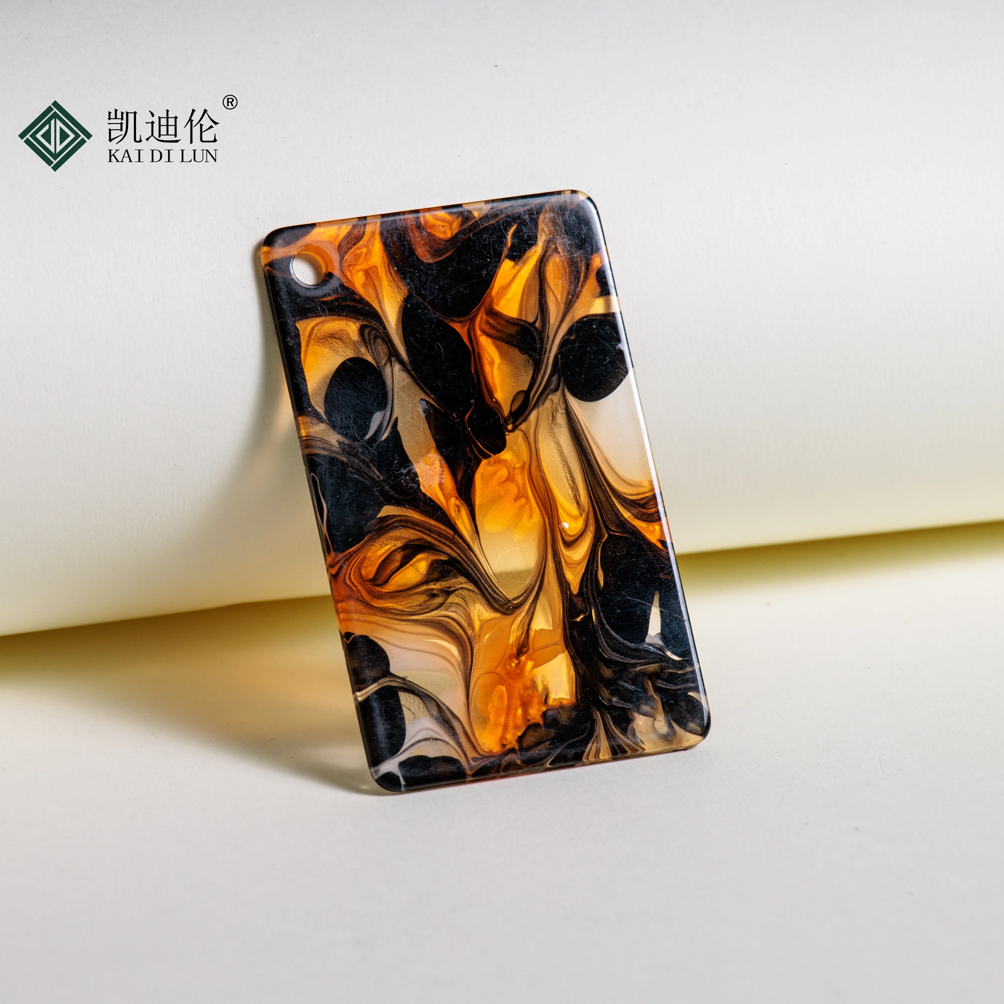 Butterfly Color Pattern Acrylic Sheet 3MM Thickness 200X300MM 2 Pieces
