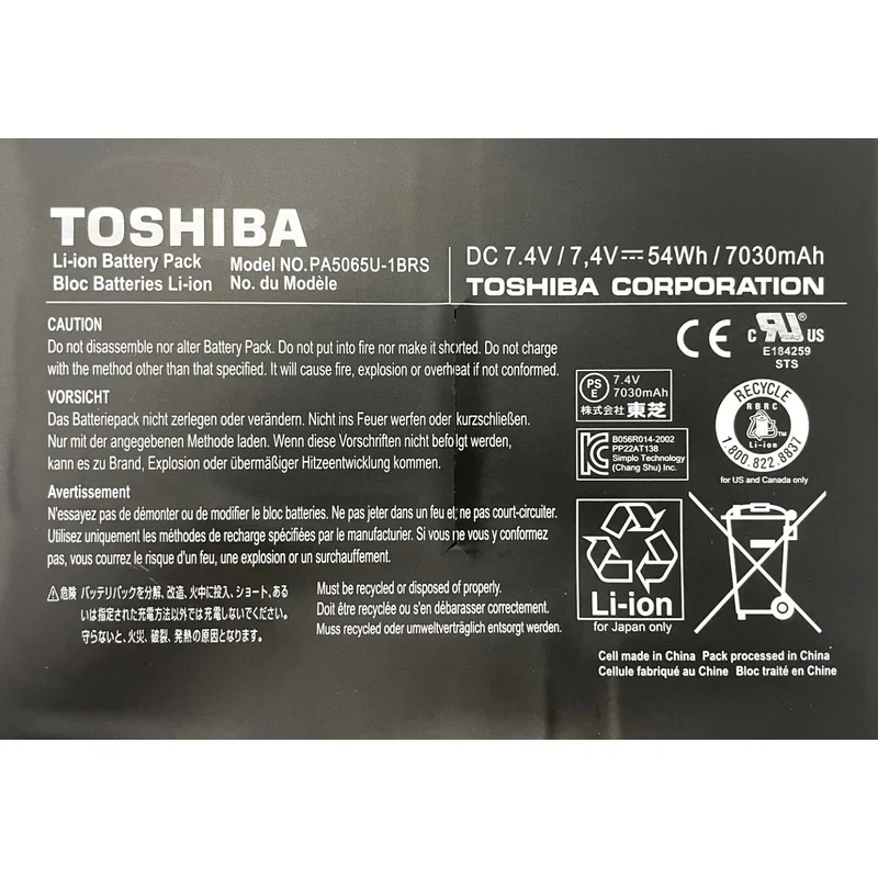 Brand new & original 54Wh PA5065U-1BRS Battery Suitable for Toshiba Satellite U845W U840W-S400