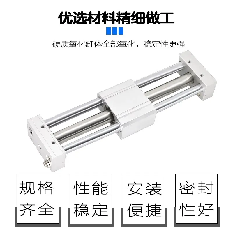 

RMT 16 20 25 32 40X200X400X500-SA Yatke Magnetic Coupling Guide Rod Rodless Cylinder