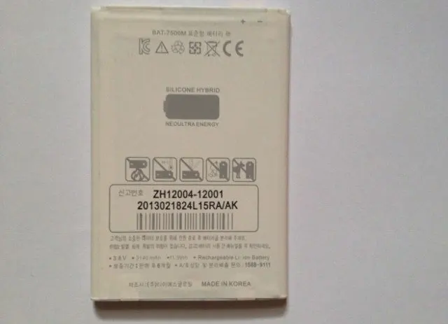 ALLCCX battery  BAT-7500M for SKY A860 A860S A860K A860L VEGA N6 with good quality andbest price