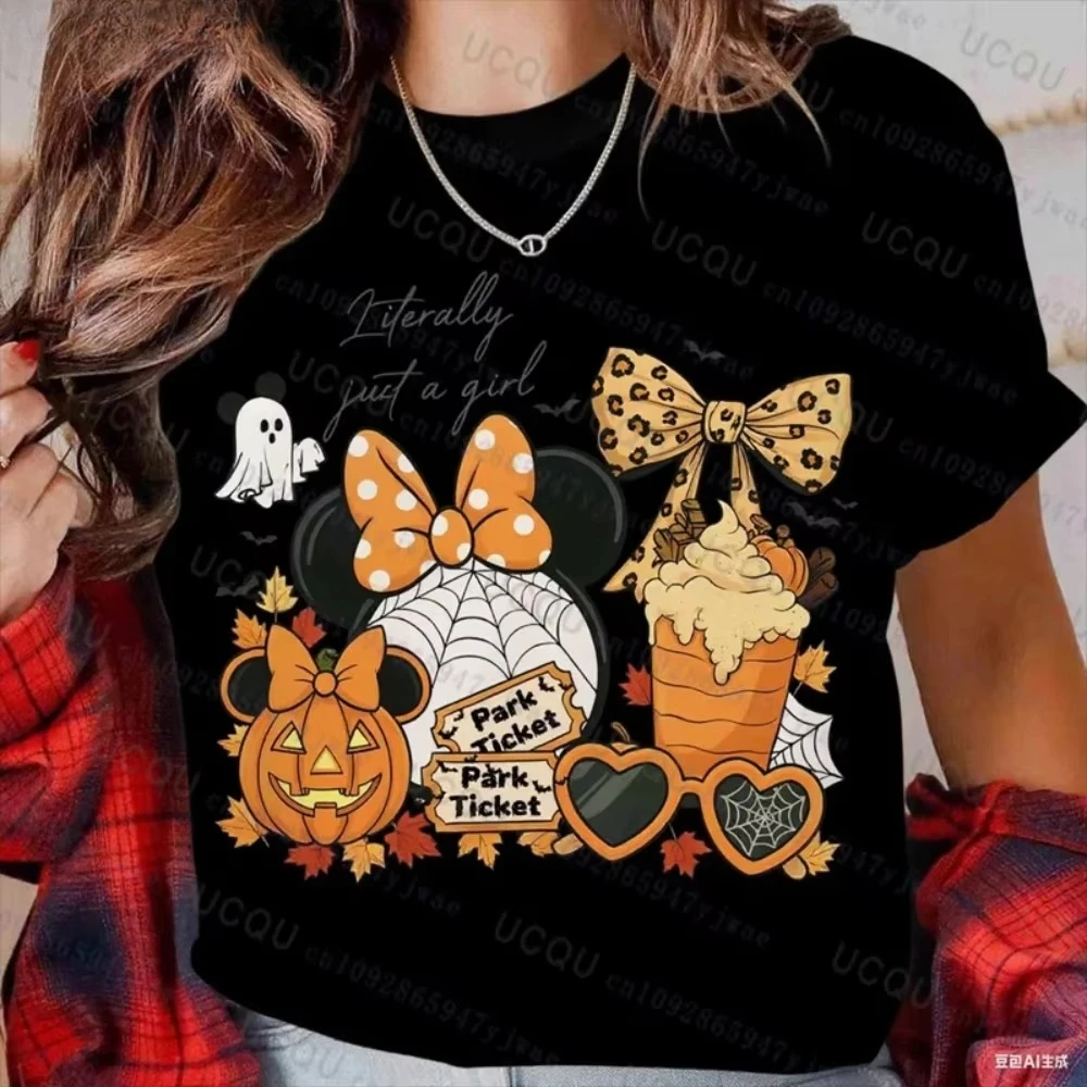 Street Fashion Elements - 2026: nieuwe Halloween-collectie met sportieve, casual