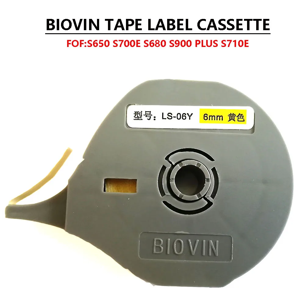 Cassette Label Tapes LS-06Y 6mm×8m Yellow Tube Printer Cartridge For BIOVIN Label Paper Electronic Lettering Machine S650,S700