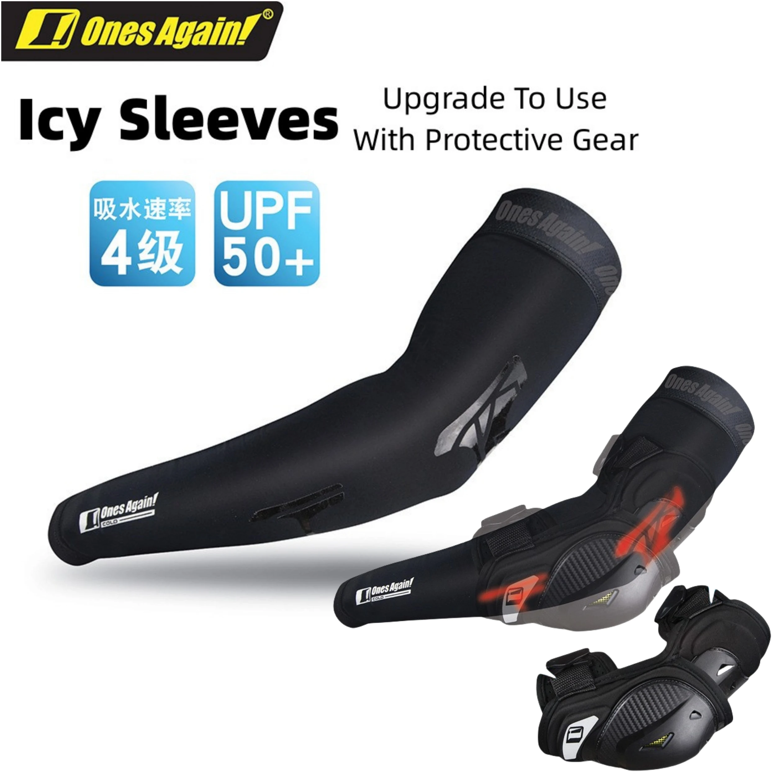 

Ones Again! Bicycle Sunscreen Ice Sleeve Breathable Ice Silk Anti-slip Sleeve Cover Outdoor Sports Driving Hiking Sleeve Cover