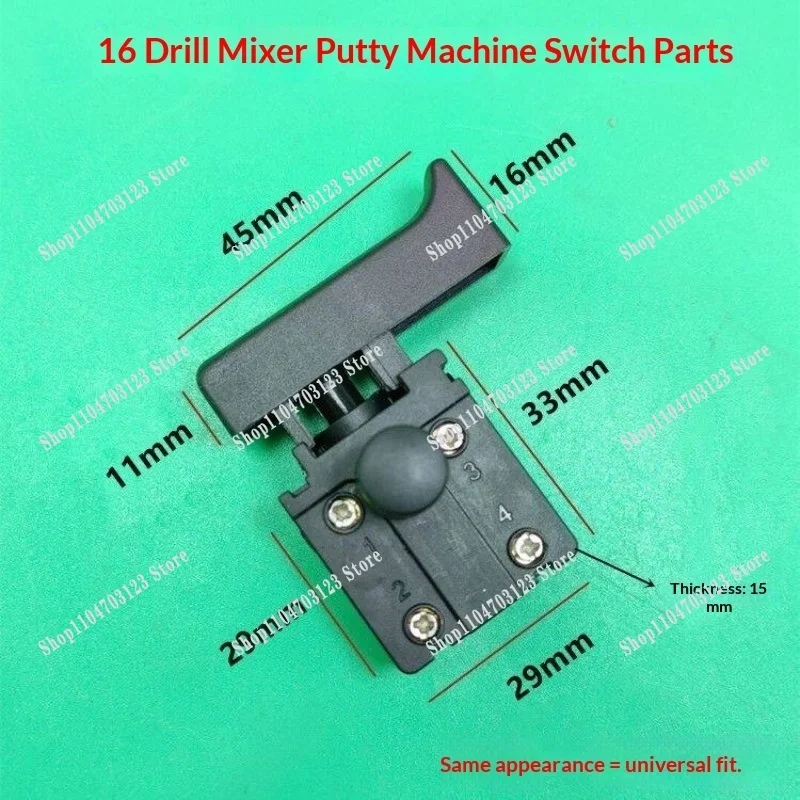 High Quality 16A Ce…