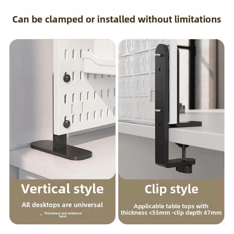 Desktop Hole Board Vertical Board Office Clip-on Storage Baffle Book Desktop Hole Board Vertical Free Punching