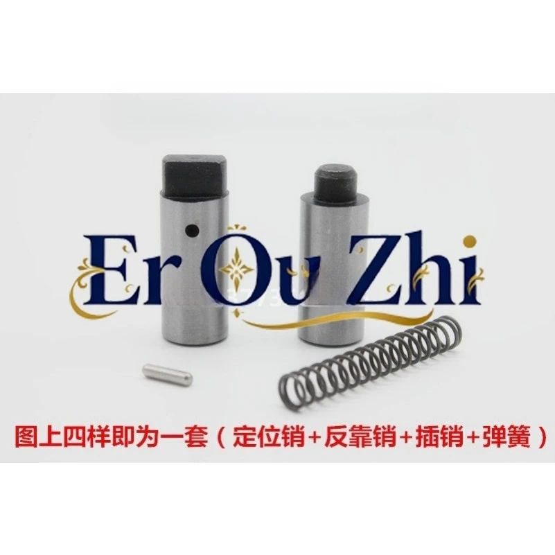 Numerical Control Electric Tool Holder, Positioning Pin, Tool Holder Pin Against The Pin