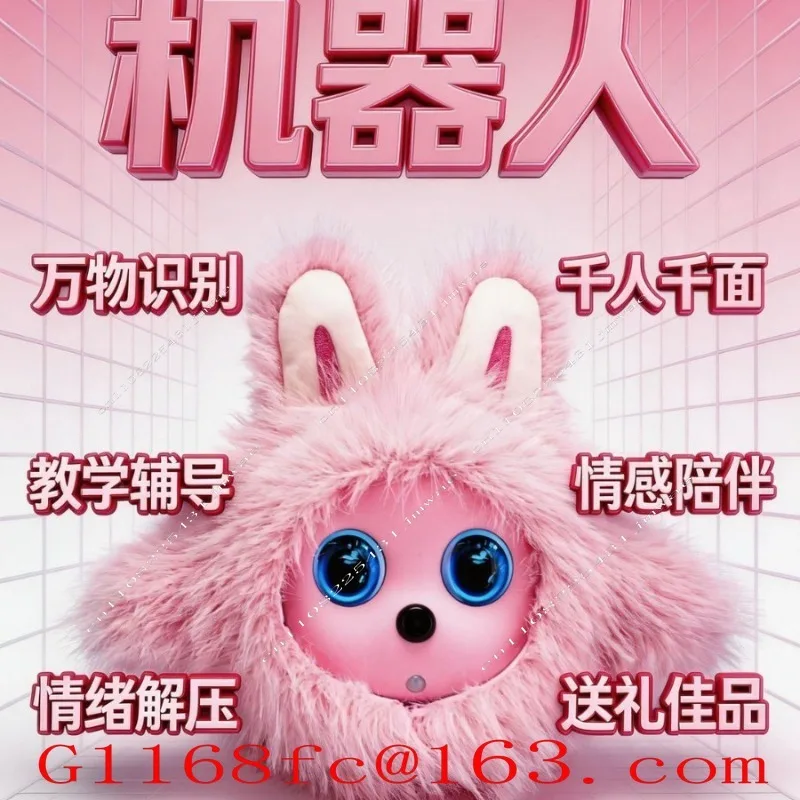 Intelligent Companion Cute Pet Electronic Cute Pet Chat Emotion