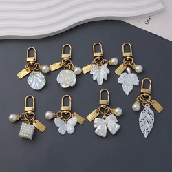 Cute Pearl Flower Keychain Shiny Shell Leaf Key Chain Metal Tag Pendant Accessories For Women Car Trinket Bag Charms Jewelry
