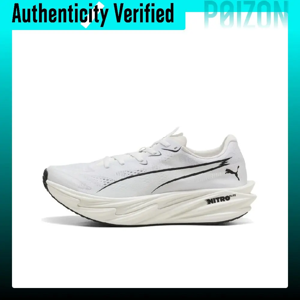 PUMA x HYROX Deviate Nitro Elite 4 Fabric Support Low-top Running Shoes Men's White 314156-03