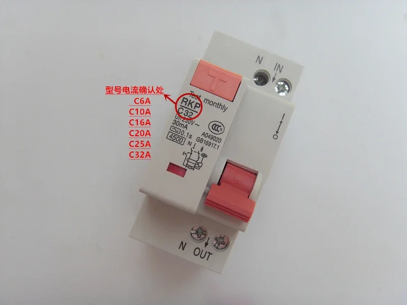 Genuine leakage circuit breaker switch RO32E 1P+N C6A10A 16A 20A 25A 32A