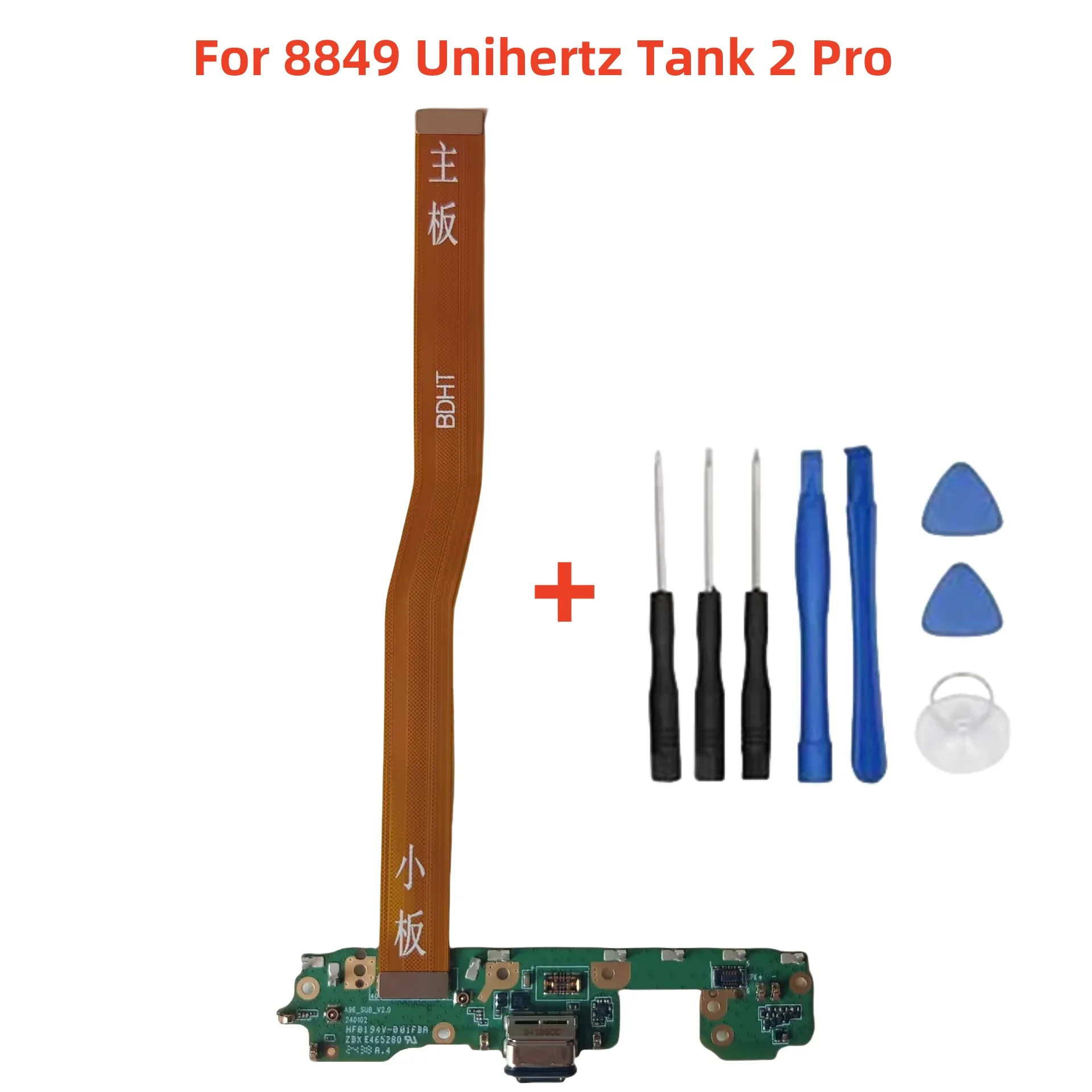 New Original For 8849 Unihertz Tank 2 PRO USB Board Plug Dock Parts Charger Port With Main Board Transfer FPC Connector Cable