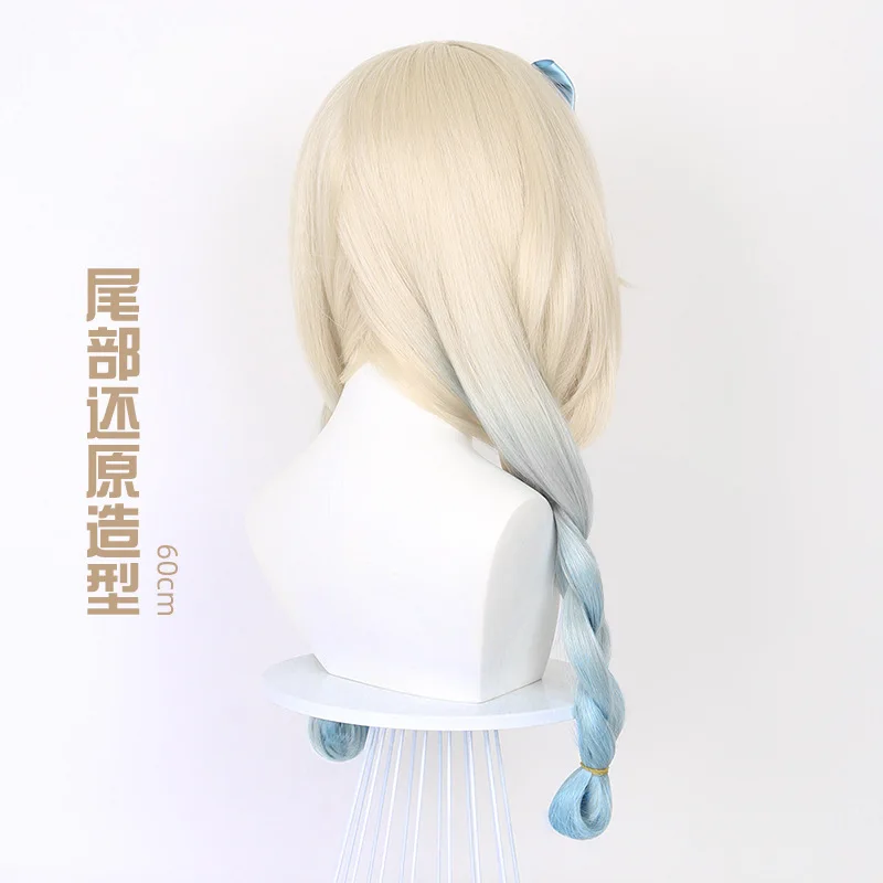 Synthetic Gradient Layered Cosplay Wig Cute Ears Style Dreamy Colorful Design Sanrio Inspired Women's Anime Costume Accessory