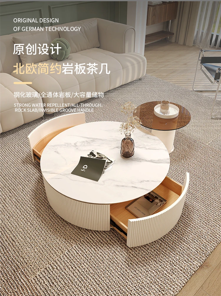 Small family living room modern online celebrity rock lifting coffee table creative round glass tea table.