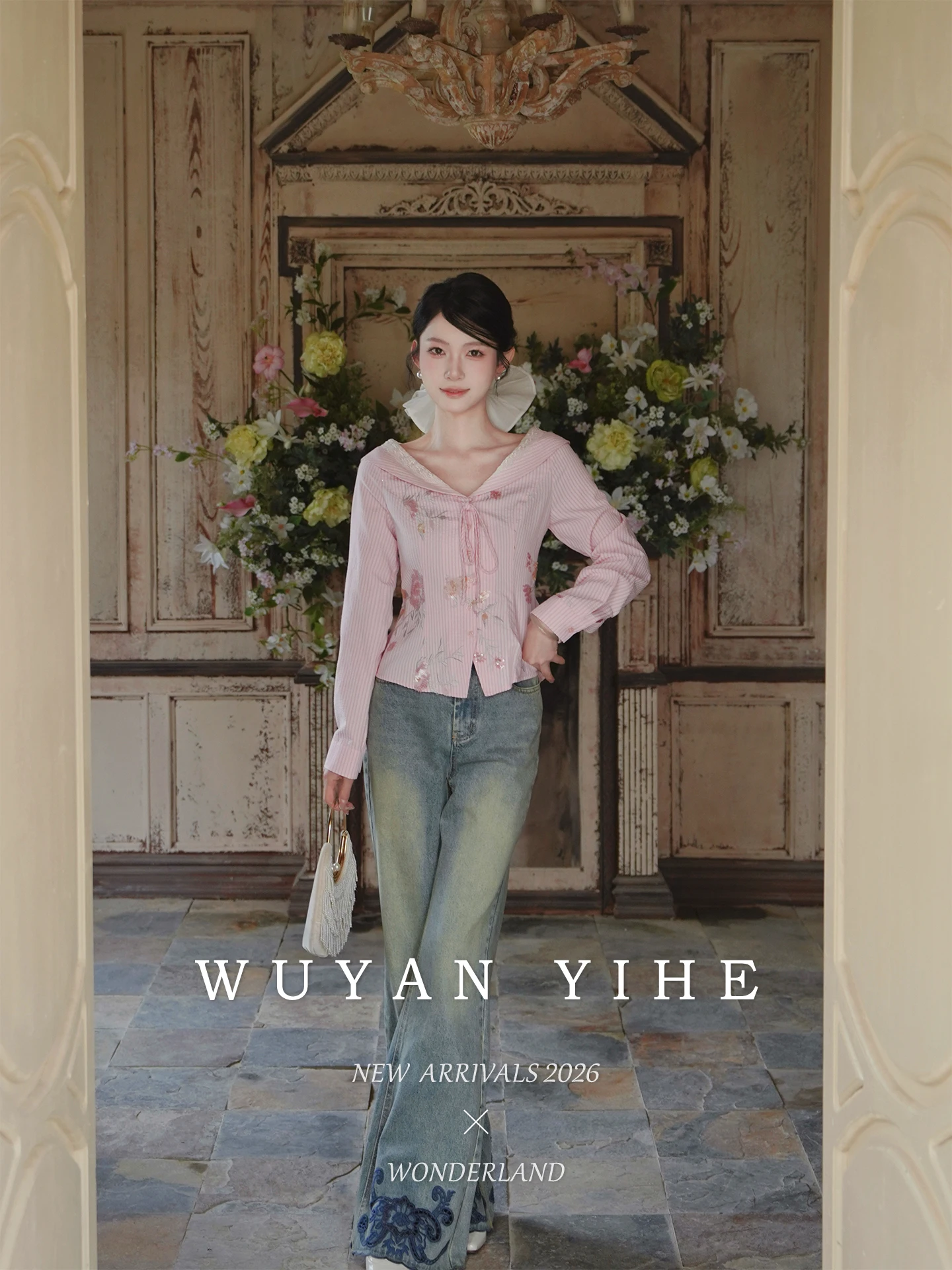 

Романтичный комплект: вышитая рубашка с завышенной талией и джинсовая юбка, хлопок/полиэстер, длинный рукав, весенняя мода, женский наряд