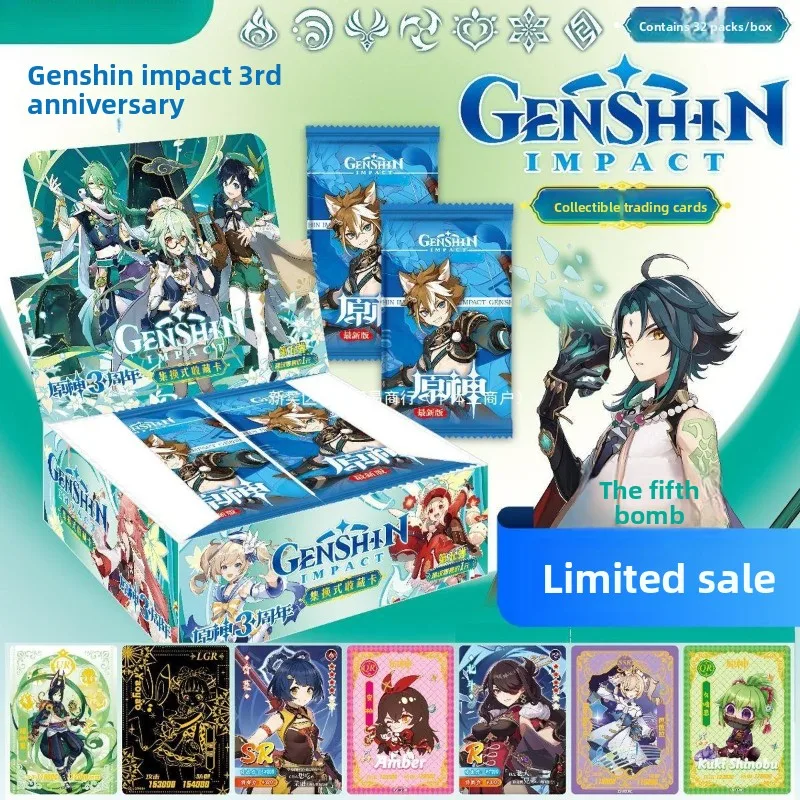 

Набор коробок для карт Genshin Impact TCG, серия 5, юбилейное издание, официальные коллекционные игровые карты