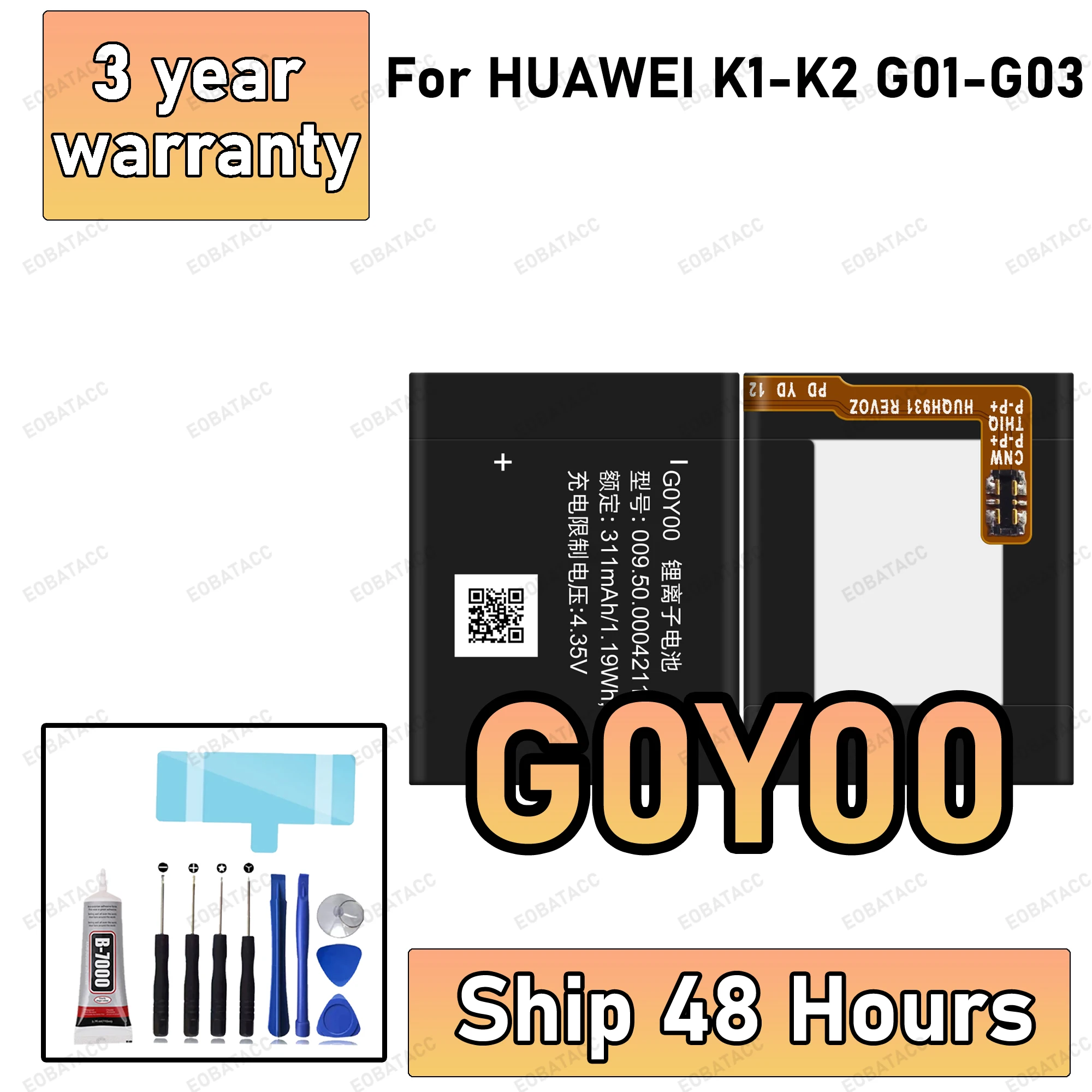 

100% New High Quanlity G0Y00 Battery For Huawei K1-K2 G01-G03phone Replacement Batteries Batteria