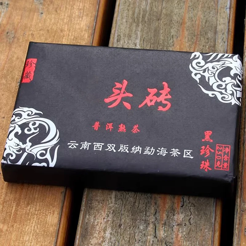 

Welcome Deal Chinese YunNan Shu Ripe Raw Puer Tea Brick Model 500g For DIY Wedding Party Shelf Decoration NO Model Free Shipping