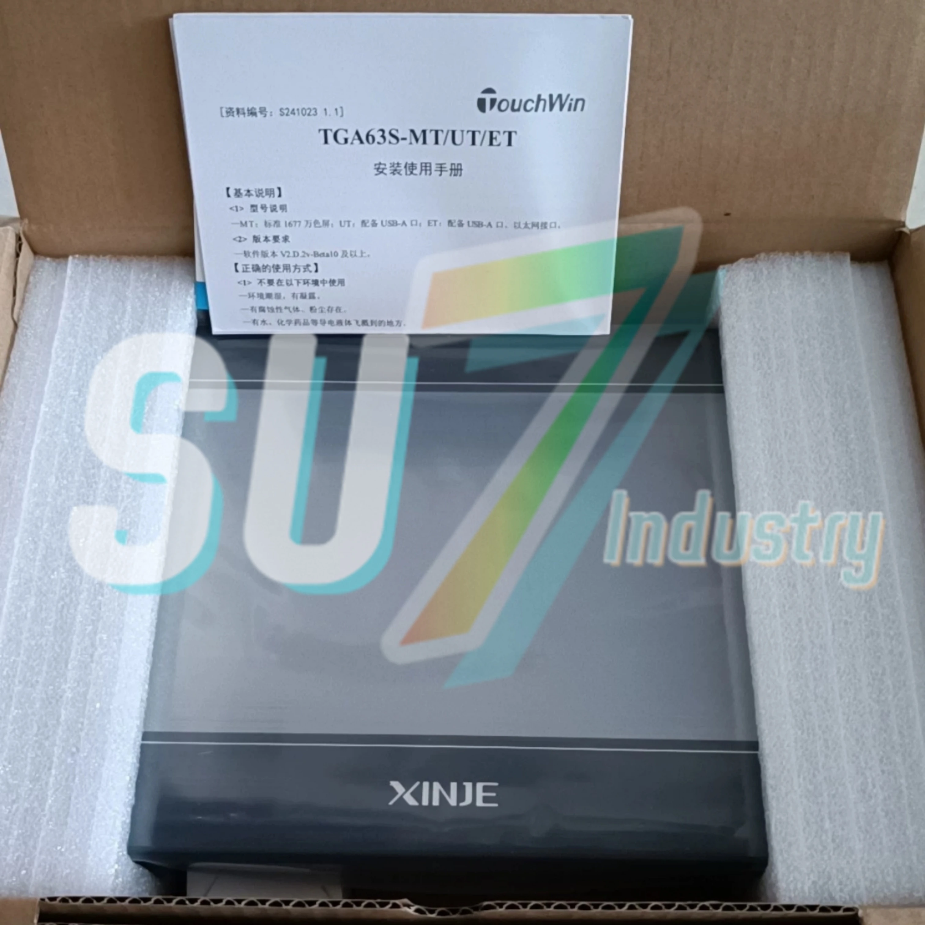 TGA63S-UT TGA63-UT 터치 패널 새로운 원본