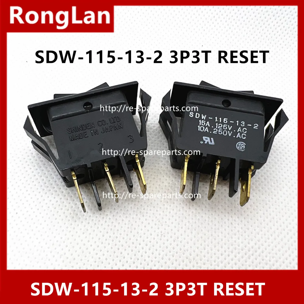 Japanese made SDW-115-13-2 3P3T RESET 15A125VAC 10A250VAC SHIN--DEN power switch ship type switch-20PCS