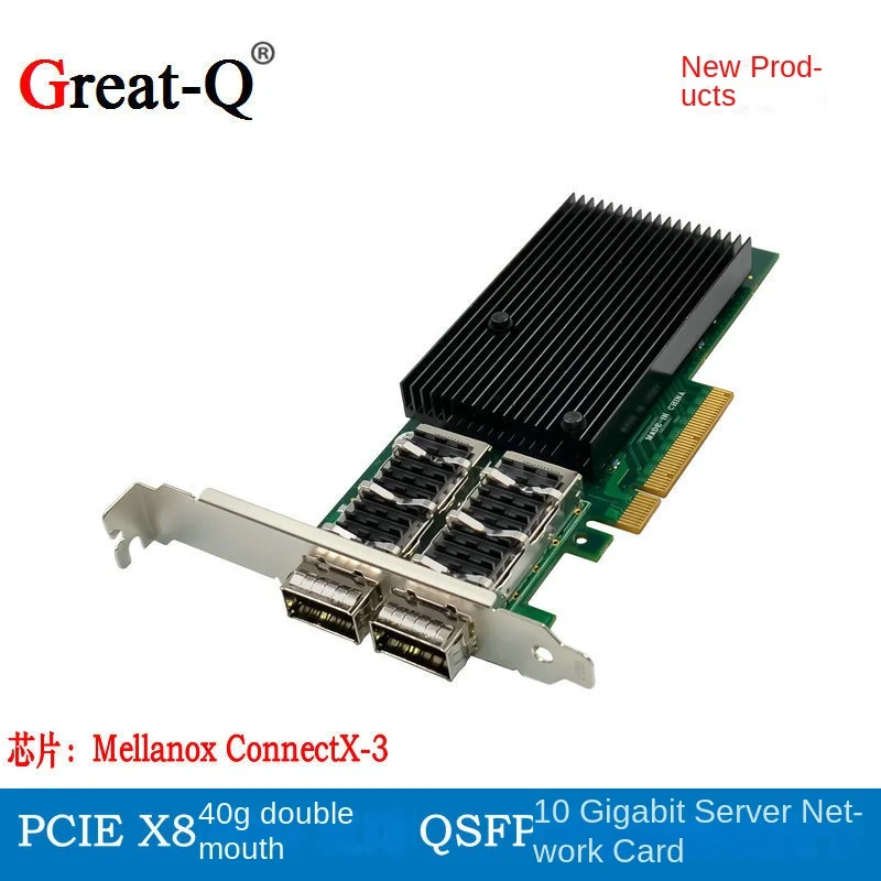 

PCIE X8 40G двойной порт 10G Сервер оптоволоконная сетевая карта QSFP Mellanox фотография