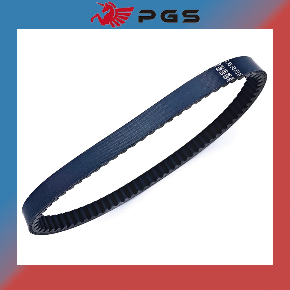 696 20 Pasek napędowy CVT 696x20 do LINHAI 200 ATV QUAD GO KART Rozmiar 696 * 20 Linhai Kod 29529 696 20