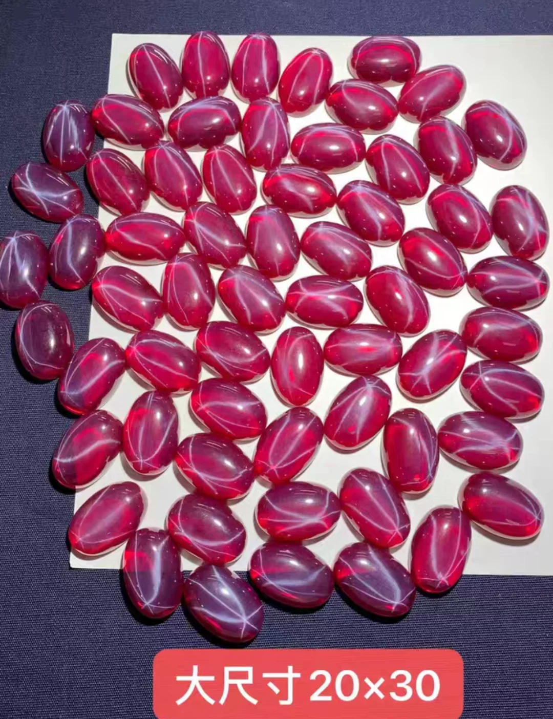 

20mm cabochon starlight red ruby ring big face round oval-shaped stone heat-resistant for ring