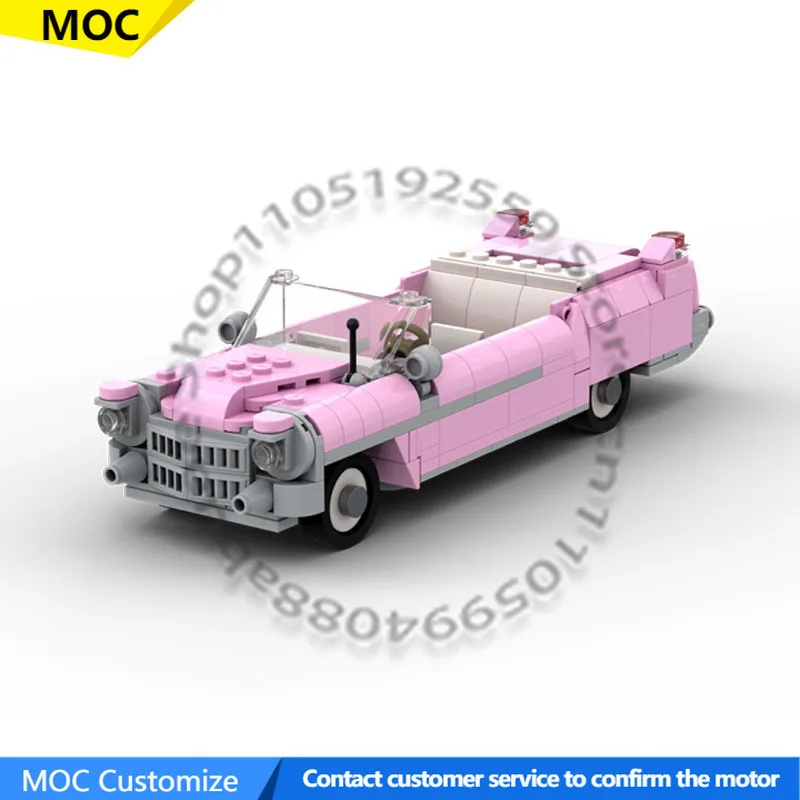 

371 PCS Speed King Pink MOC Customize Modular Building Block Brick Design Kids Educational Popular DIY Toy Boy Christmas Gift