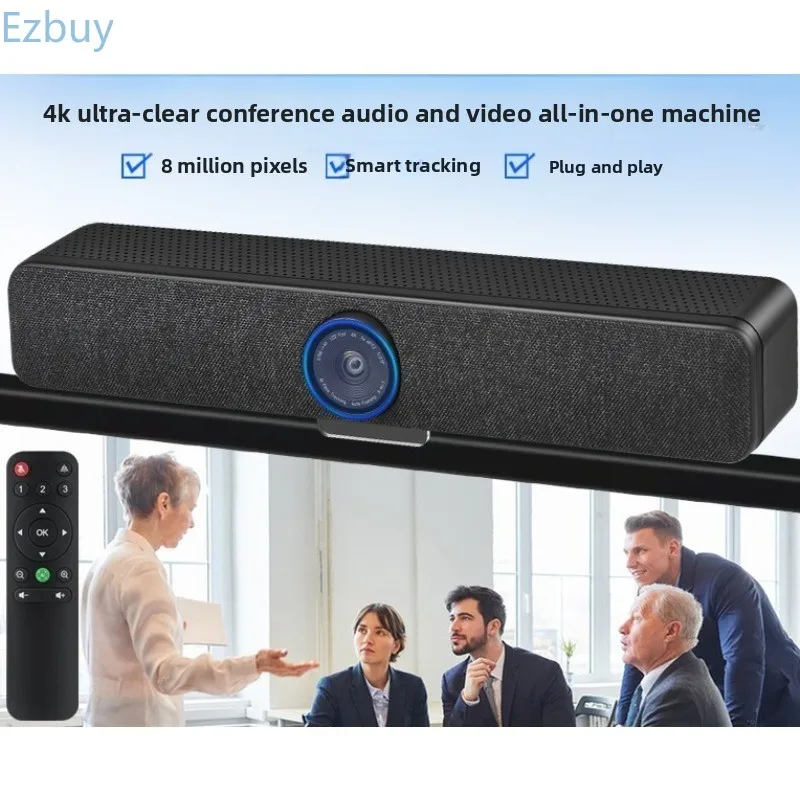 4K ultra-clear video conferencing video drive-free audio & video integrated intelligence