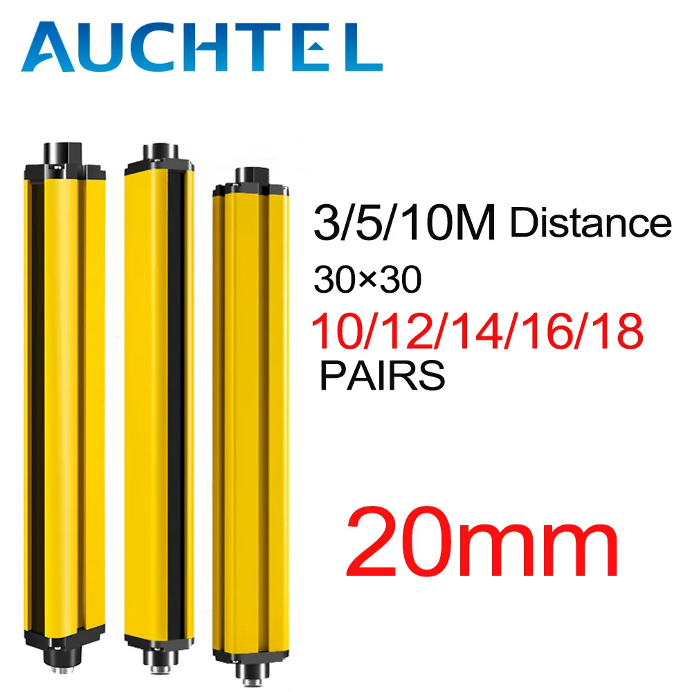 AUCHTEL APS30 Light Curtain Sensor 3/5/10M 10-18 Beam 20mm Safety Grating Device Automation Equipment 24V