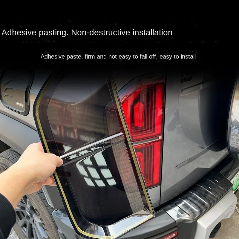 Applicable equation Leopard 5 smoked black tail lampshade protective shell blackened black warrior exterior modification parts