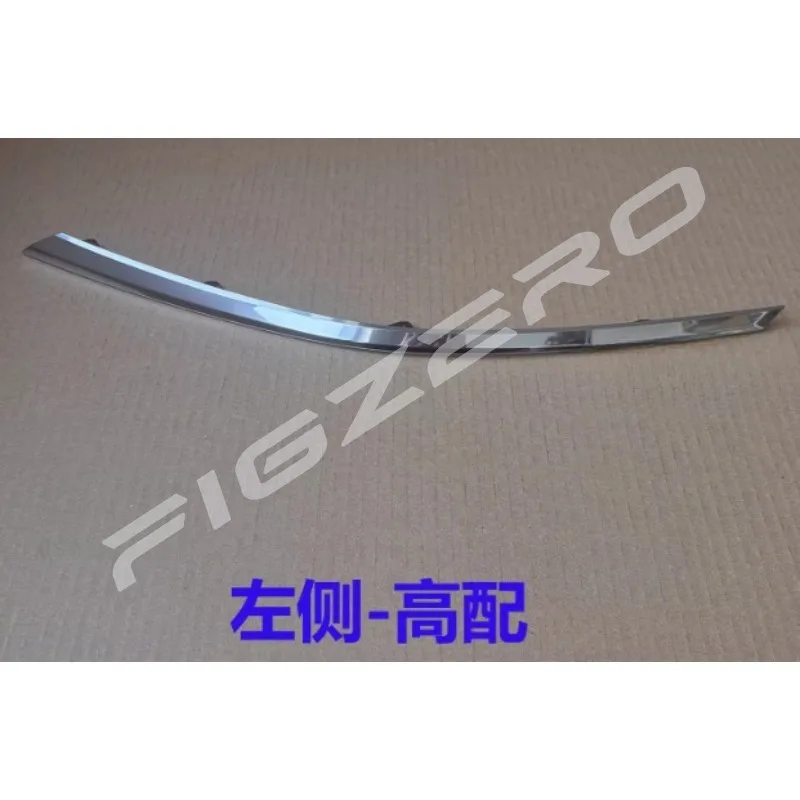 Genuine Headlight Upper Decorative Strips Front Hood Edge Chrome Plated Bright Strip for Buick Century Left Right