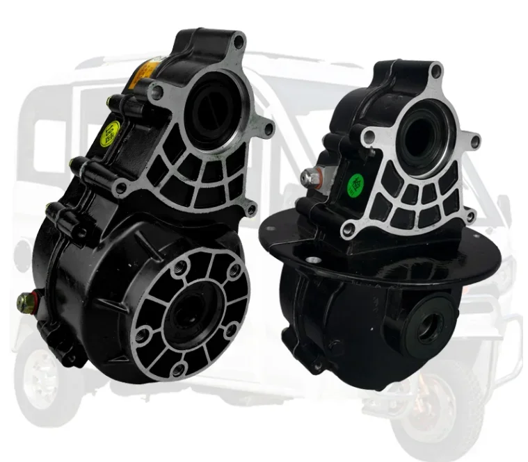 Electric tricycle differential assembly, rear axle package gearbox, split/integrated, 16-tooth, 18-tooth, multi-speed ratio