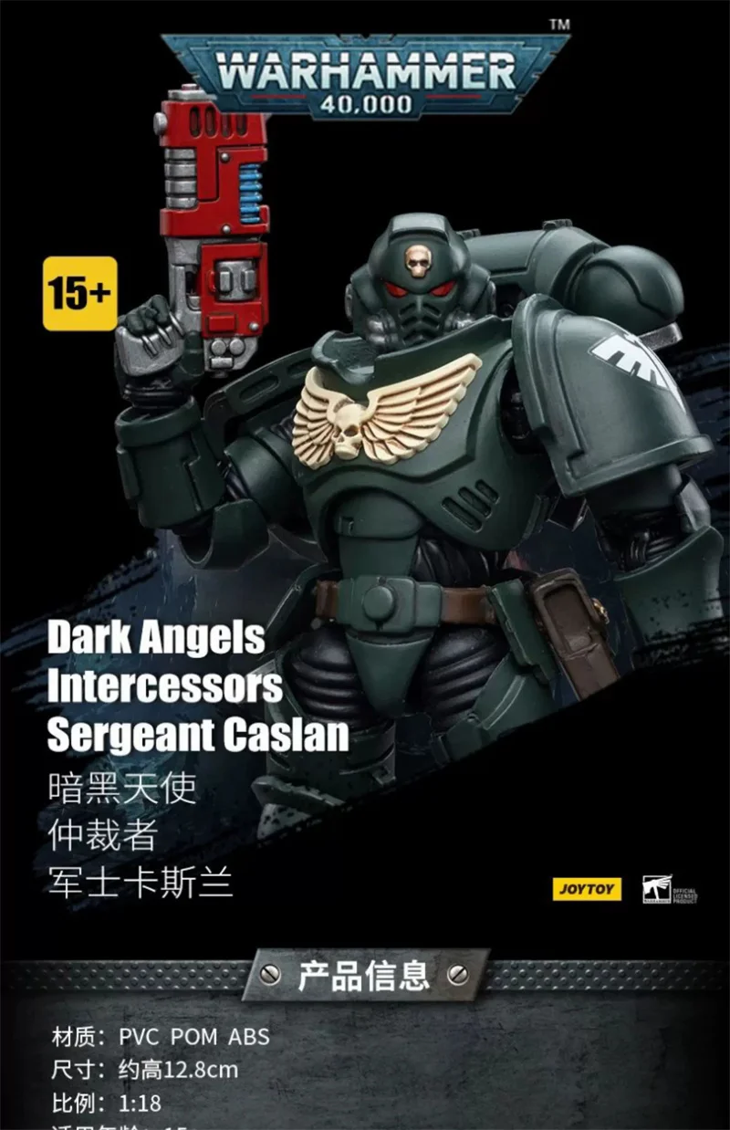 JOYTOY Warhammer 40K 1/18 Scale JT4966 Dark Angels Intercessors Sergeant Caslan For 3.75inch Game Soldier Action Figure Model