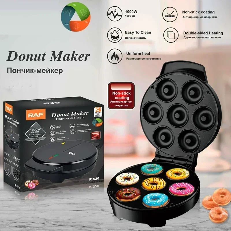 High Quality Home Use 110V 220V Automatic Non-stick Snacks Desserts Doughnut Maker Electric Mini Round Donut Maker Machine